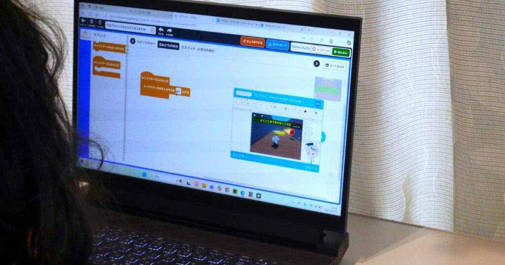【オンライン体験談】CodeCamp KIDS（コードキャンプキッズ）のWEB教材を受けてみた！